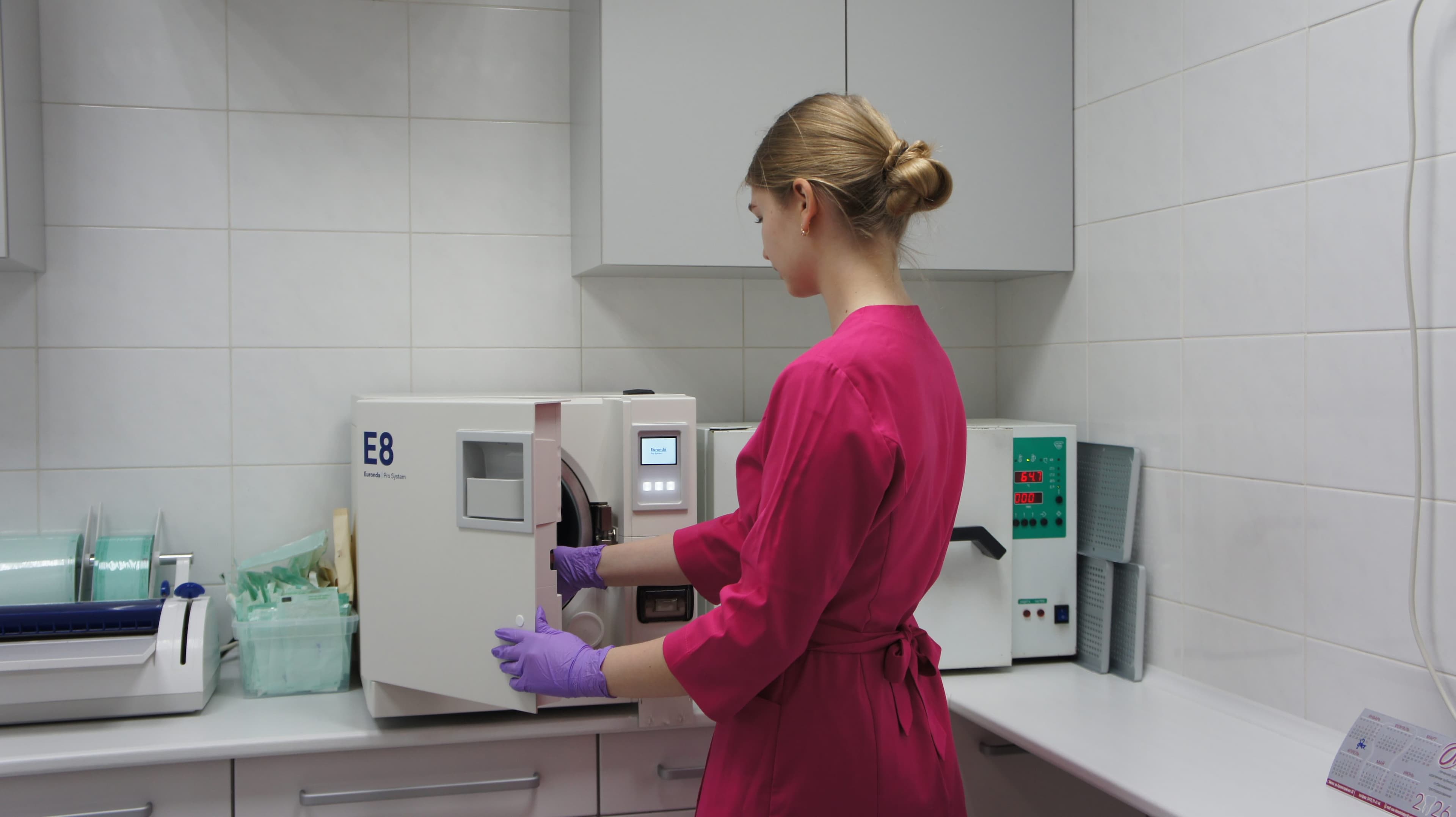 Стерилизационная комната